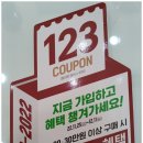 정관장향동 - 5032 | 정관장향동