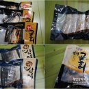 삼희식품