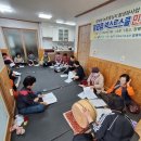 우리가락 민요 전남인터넷신문