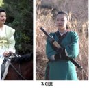 (주)해신