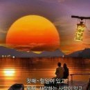 작은천국 이미지