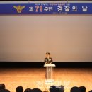 완산-71 전민일보