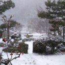 월악산민박 이미지