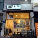 원미곡물 이미지