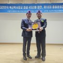 (주)한국고용정보 이미지