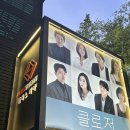 미동곱창 이미지