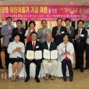 의료법인 호남의료재단 이미지