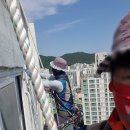 세븐일레븐 광주삼각원룸점 | 광주 아파트 베란다 외부 창틀 빗물 누수 예방과 실리콘 보수공사 후기