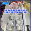 삼양상회 이미지