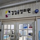 검암중앙의원 | 인천 검암 2지구 백일해 주사 저렴한곳 검암중앙의원(+비용 조회 방법)