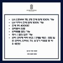 버스정류장(봉산중) 이미지