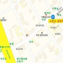 소문난곱창 이미지