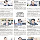 장승포동주민센터 이미지