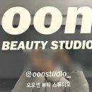 오오엔스튜디오
