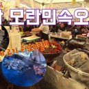 희망등대치과의원 이미지