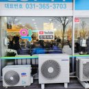 진정주약국 이미지