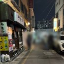 만정 | 달동동파육맛집 만정 후기. 웨이팅 할 만한 달동홍콩식주점