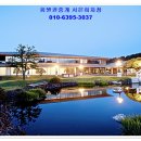 글래드 호텔앤리조트(주) 이미지