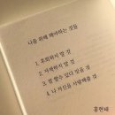 최봉석 이미지