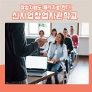 수원-0135 이미지