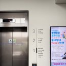 옵티멈존PC카페 독산점 | 요즘 핫플인 도서관?금천구립도서관 방문 후기, 독산역에서 가는 법