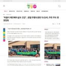 두산2리 네이버블로그