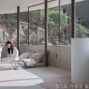 빌라누트 네이버블로그