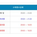 센트럴병원 이미지