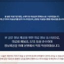 해가온한의원 이미지