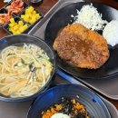 안심산길 | 여수 유월드 루지 테마파크 여수 롤글라이더 스릴 최고 플렉스 콤보 이용 후기