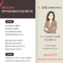 초이스행정사사무소 네이버블로그