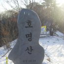 가평청평청평-1 이미지