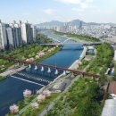 조은공인중개사무소 이미지