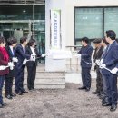계양구노인인력개발센터 이미지