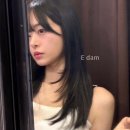 이담헤어 이미지