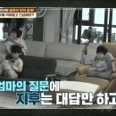 지후서비스 이미지