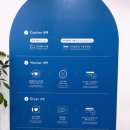 웰빙빨래방 이미지