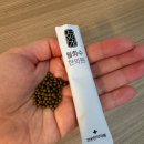 청하한의원 | 강남다이어트한의원 월화수 감비환 비대면처방 한달치 후기