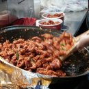 신포동 닭강정 이미지