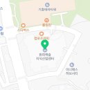 용인찰리황