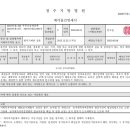 소로3-304 이미지