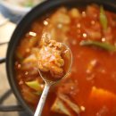 낭만 김치찌개 이미지