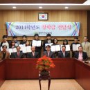 ㈜카길애그리퓨리나 이미지