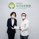 대전보훈병원 이미지