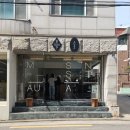 모파상의 여자의일생 | 홍대 까눌레 대표맛집 카페 모파상