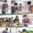 예성수산 이미지