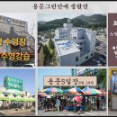 미리내차량관리 이미지