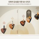 파크골프(중급) 이미지