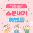 핑크스토리 이미지