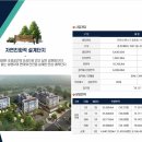 연수6단지아파트 이미지